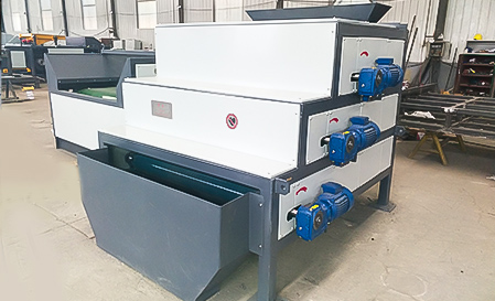 stainless steel removal for high intensity magnetic separator