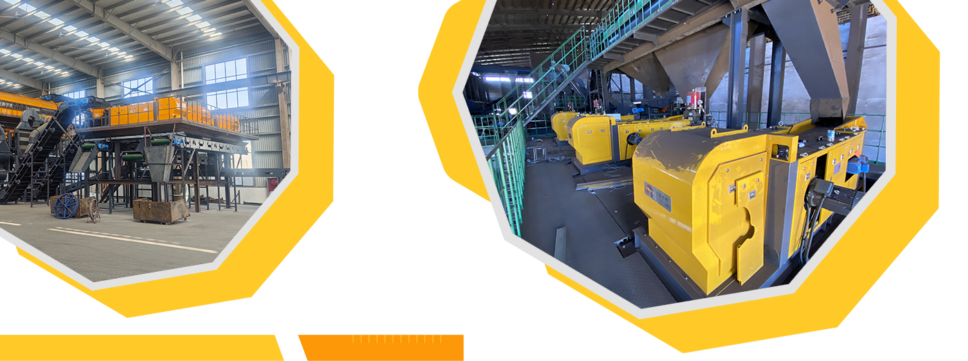 eddy current separator