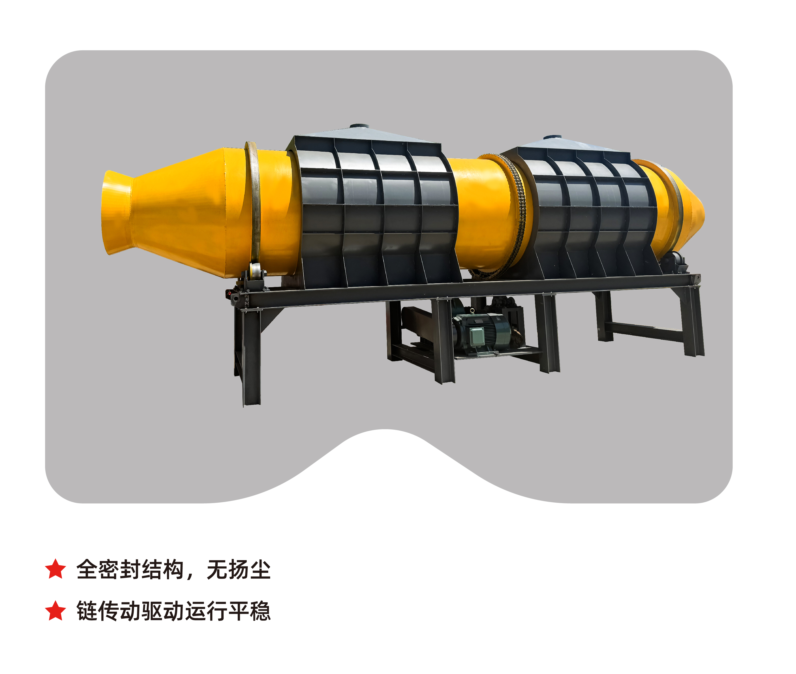 拋光機(jī)